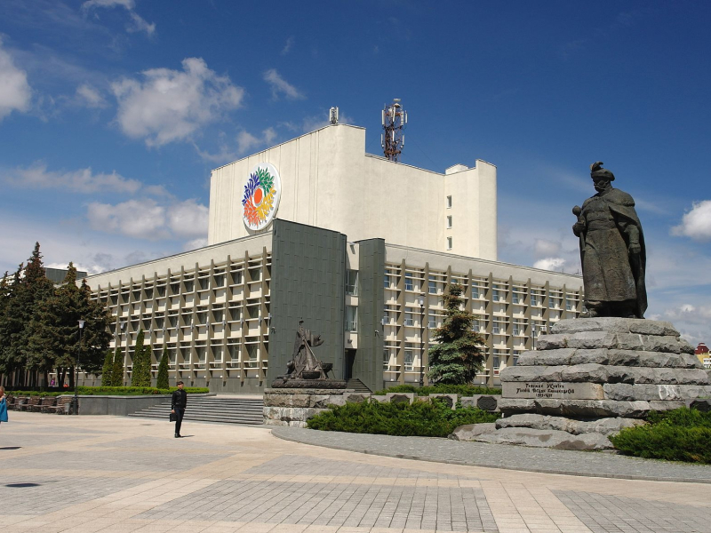 friendship of peoples' palace of culture